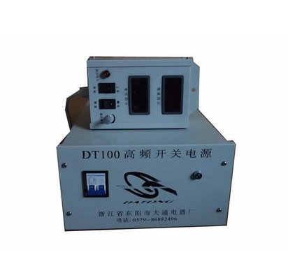 大通电器 DT系列 100A12V 电镀电源整流器 接受定制