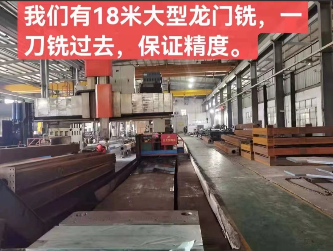 非标重型地轨机器人 第七轴行走轴直线滑台焊接 厂家直销 - 4