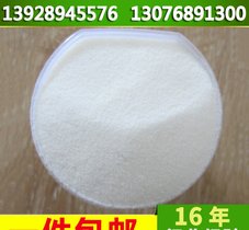 尼龙PA、PA66光亮剂、增亮剂