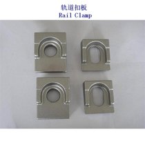 斯里兰卡电镀锌行车压板工厂
