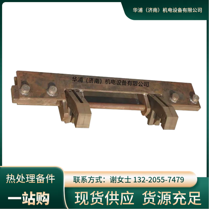 多用炉渗碳炉推盘炉通用物料搬运执行件 爱协林料车专用推头