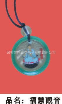 供应现货饰品椭圆形饰品铜制饰品铜镀金饰品厂家 - 4
