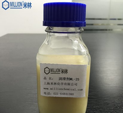 切削液润滑剂 极压聚合酯