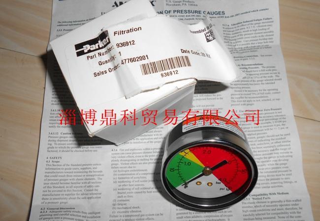 供应PARKER派克纯进口KZ8822压力表特价代理销售最新报价 - 2