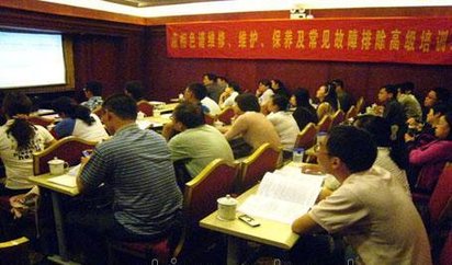 2017昆明将举办原子吸收光谱高级培训班 主讲分析技术及应用