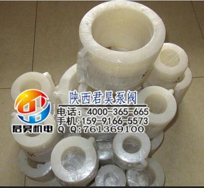 硅胶垫 DNmm 耐高温耐油耐酸碱阀门法兰软密封垫片 白色防水垫子