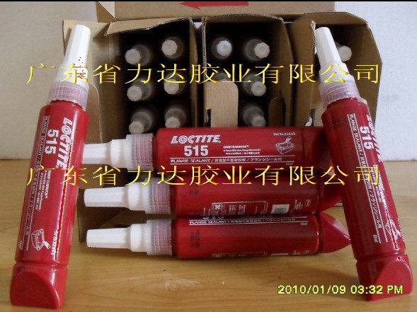 供应乐泰515乐泰515厌氧型平面密封胶 - 4