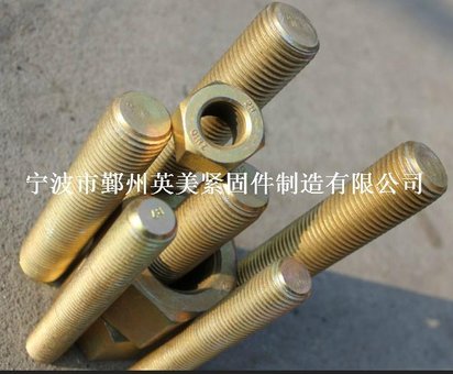 供应镀镉螺丝 五金件镀镉