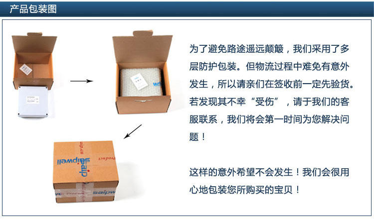 saip 厂家供应机械式温控器 房间温度控制器 中央空调温控开关 - 2