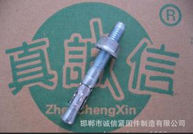 专业生产,厂家直销,现货供应,各种型号车修壁虎