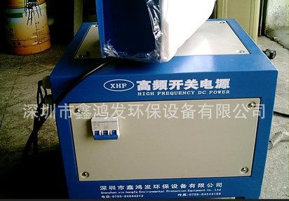 深圳高频电源、高频电镀电源、电镀整流器、镀桶