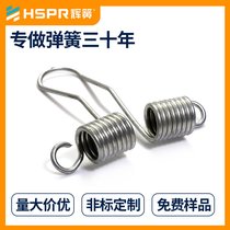 电器门锁扭簧 传感器扭转弹簧 扭转减震弹簧 直臂扭转弹簧