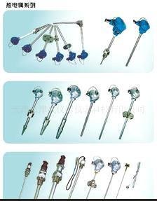 温度计传感器 热电偶 热电阻 （盐浴炉专用）