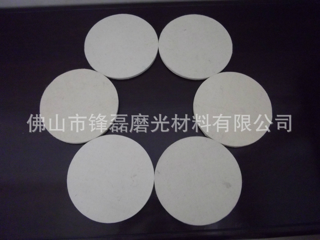 磨光材料 磨光轮 抛光轮厂家低价直销 - 2