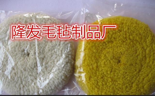 供应出口贸易双面羊毛球，毛线双面抛光轮，气动抛光机羊毛盘 - 3