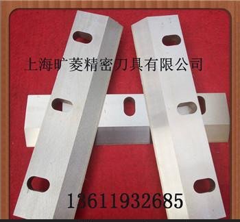 厂家供应旷菱塑胶粉碎机刀片 塑料破碎刀片价格实在