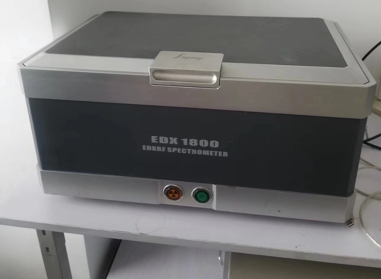 二手天瑞SKyraylnstrument EDX1800膜厚仪回收荧光镀层测厚仪 - 4