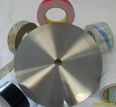 厂家供应高速钢分切机圆刀片 高速钢铝板分切刀 分条刀片价格实在