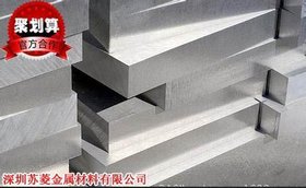 导电性锌板 电镀阳极锌排 澳洲3#锌合金块 铝锌合金段厂家价格