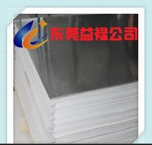 B450LAD+ZF锌铁合金