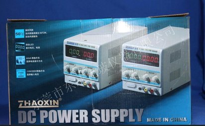 供应电镀实验电源 直流稳压电源 哈氏槽电源 整流器数显RXN-1510