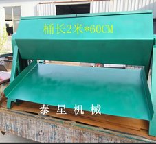 可倾斜滚筒研磨抛光机 除锈六角抛光机