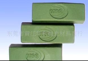 镜光抛光青蜡,镜面出光蜡镜面磨光蜡,镜面抛光膏