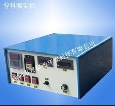 惠城高频整流器/惠阳整流器电源/惠东/博罗首饰电镀整流器