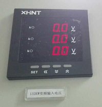 SWP-NSR312-1-0/J12无纸记录仪