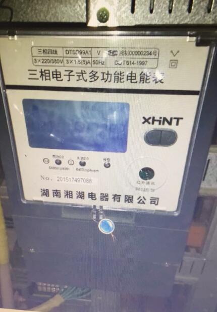 BWDK-2608E油面温控器