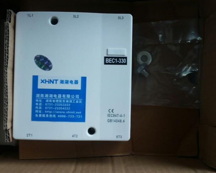ETS-B(NL)集成电子温控器 - 3