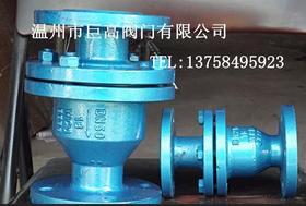耐酸碱防腐蚀阀门铸钢阀门旋启式止回阀衬氟阀门衬氟止回阀H44F46
