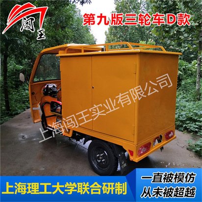 工厂新型搬运机器人重载搬运机器人