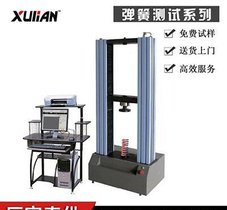 异型中耳拉簧拉伸试验设备，弹簧拉力强度测试装置