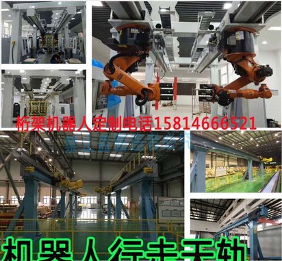 广东重型天轨 地轨 机器人行走轴轨道 非标重型模组