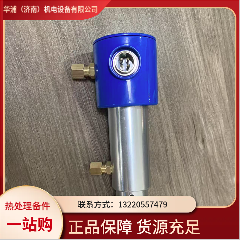 井式渗碳炉专用 华浦氧探头 碳势稳定控制传感器 - 4