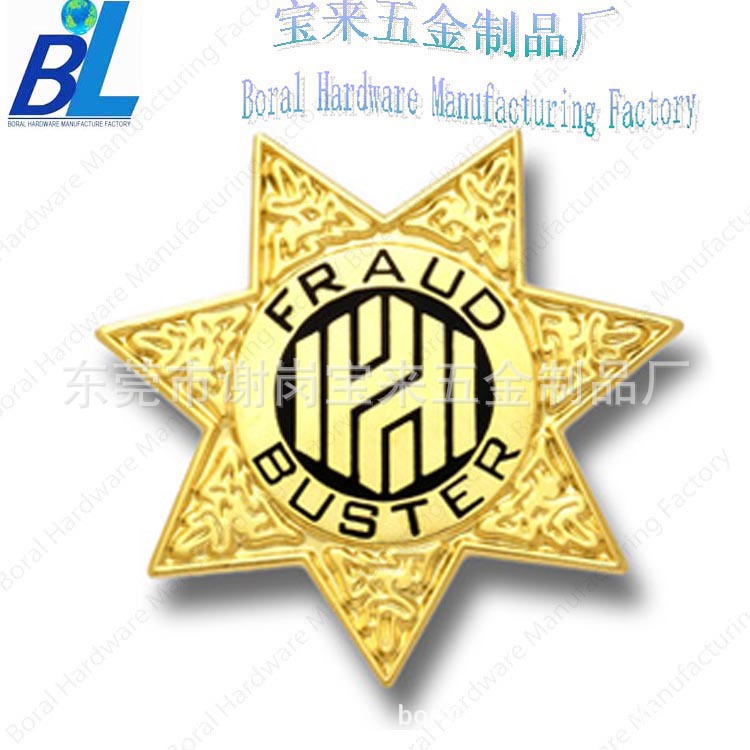 订做高品质徽章，部门镀金证章,价格实惠，出货快 - 3