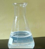 供应纺织平滑剂 柔软剂 光亮剂