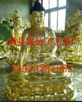 本厂供应各类镀金铜佛像精益求精