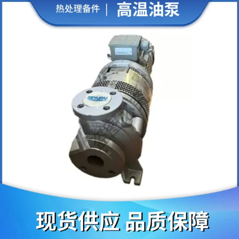 西门子高温油泵导热循环泵 原装进口多用炉机电一体化解决方案 - 4