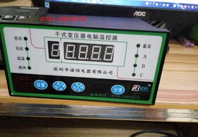 LD-B10-T380D干式变压器温控器