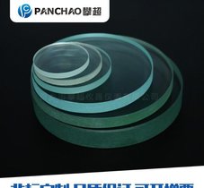 175*20耐酸碱钢化硼硅阀门管道视镜玻璃