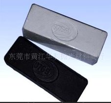厂价直销压克力抛光蜡抛光膏-压克力磨光蜡