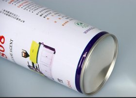 模具清洗剂 模具专用清洗剂 工业清洗剂 机械清洗剂价格