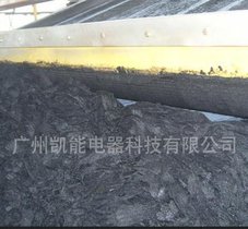 金凯电镀污泥高温干化机 污泥干化机 烘干机