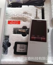 供应日本三丰SJ-210表面粗糙度仪/178-561-02DC(英制)