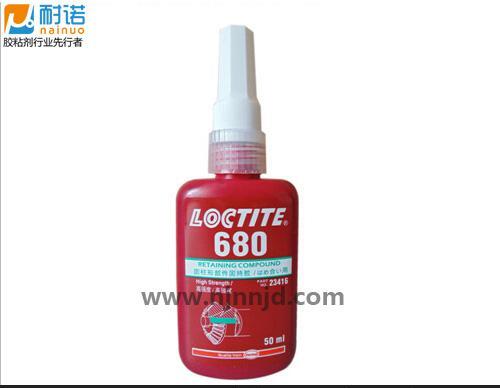 680高强度圆柱形部件固持胶南京耐诺胶水代理商 - 2