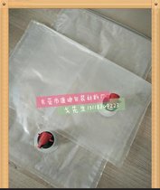 专业生产液体盒中袋 高耐压耐酸碱10升透明阀门盒中袋_定做