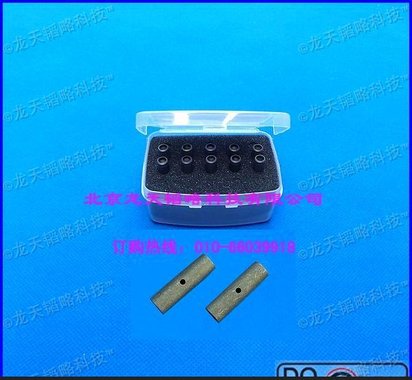 上海光谱spectrum SP-3520AA 平台石墨管(Platform)