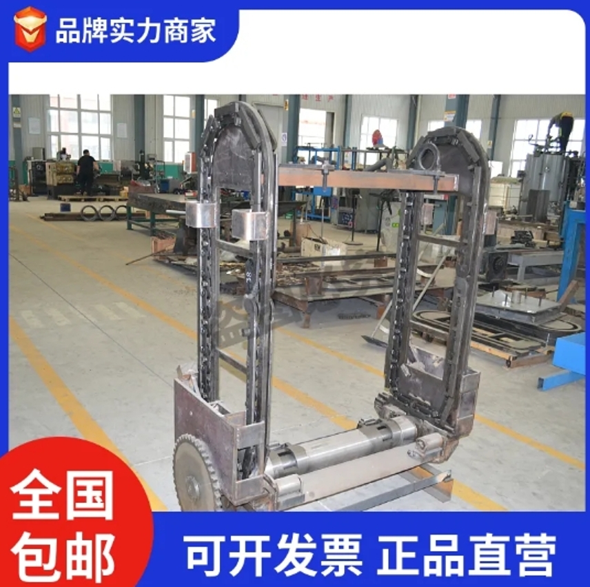 热处理多用炉 链库 链条 - 4